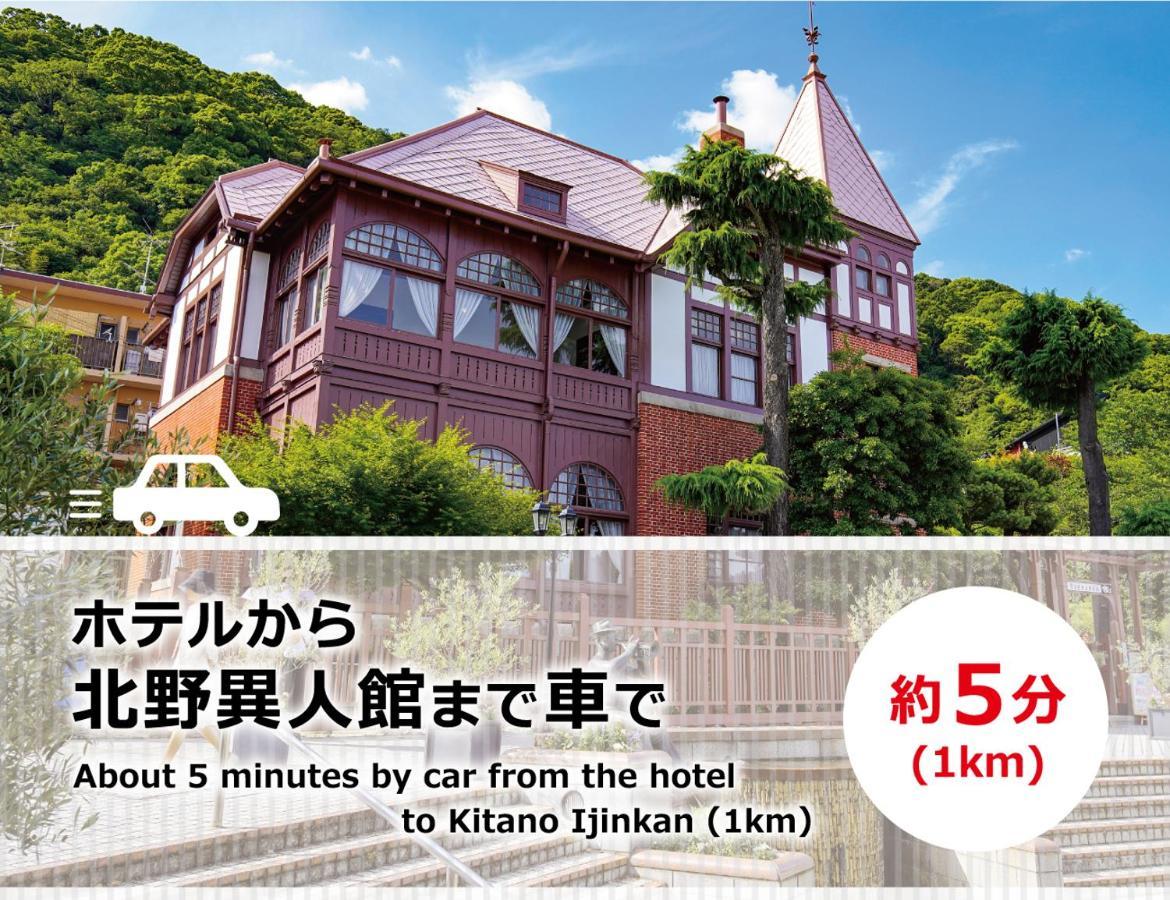 קובה Hotel Chapel Sweet (Adults Only) מראה חיצוני תמונה